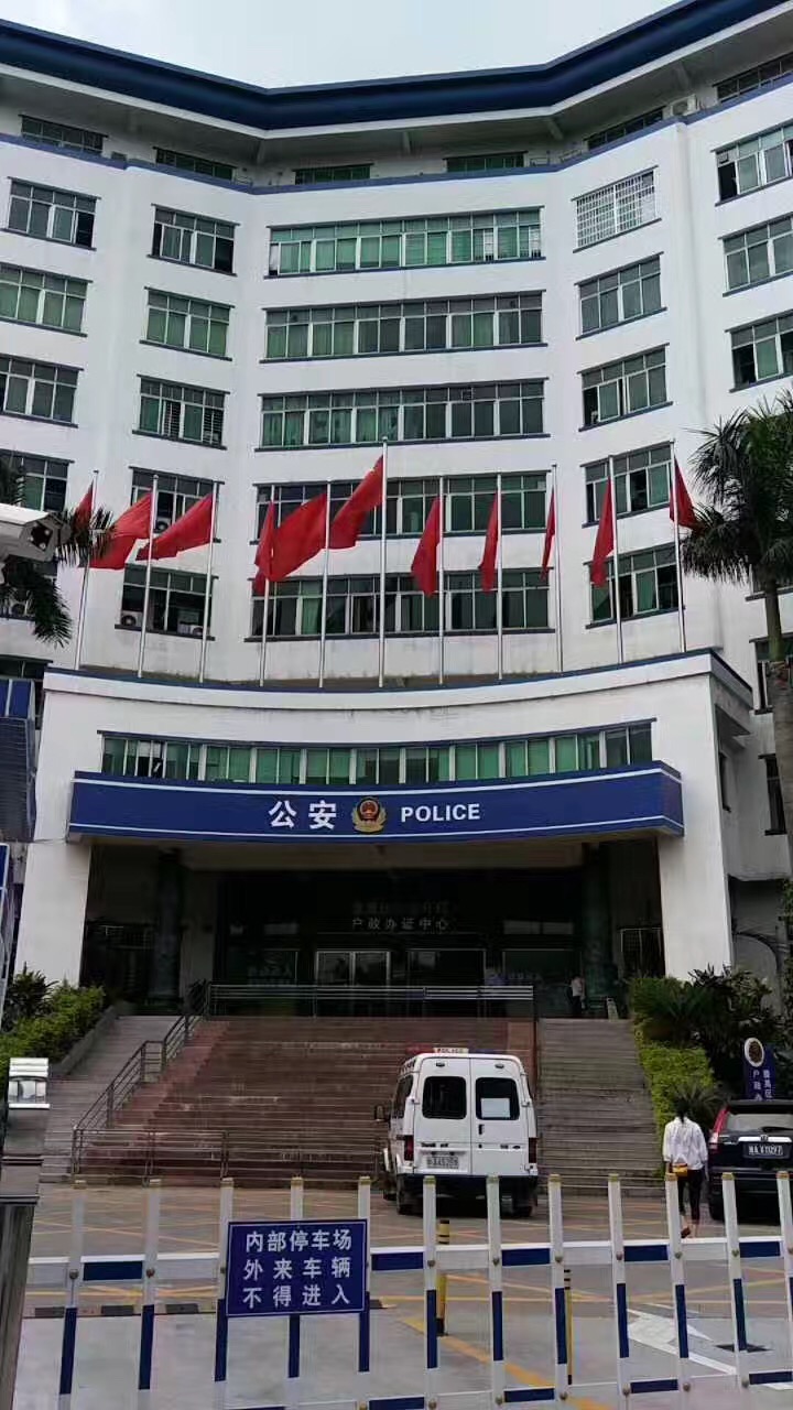 政府機(jī)構(gòu)除甲醛公司