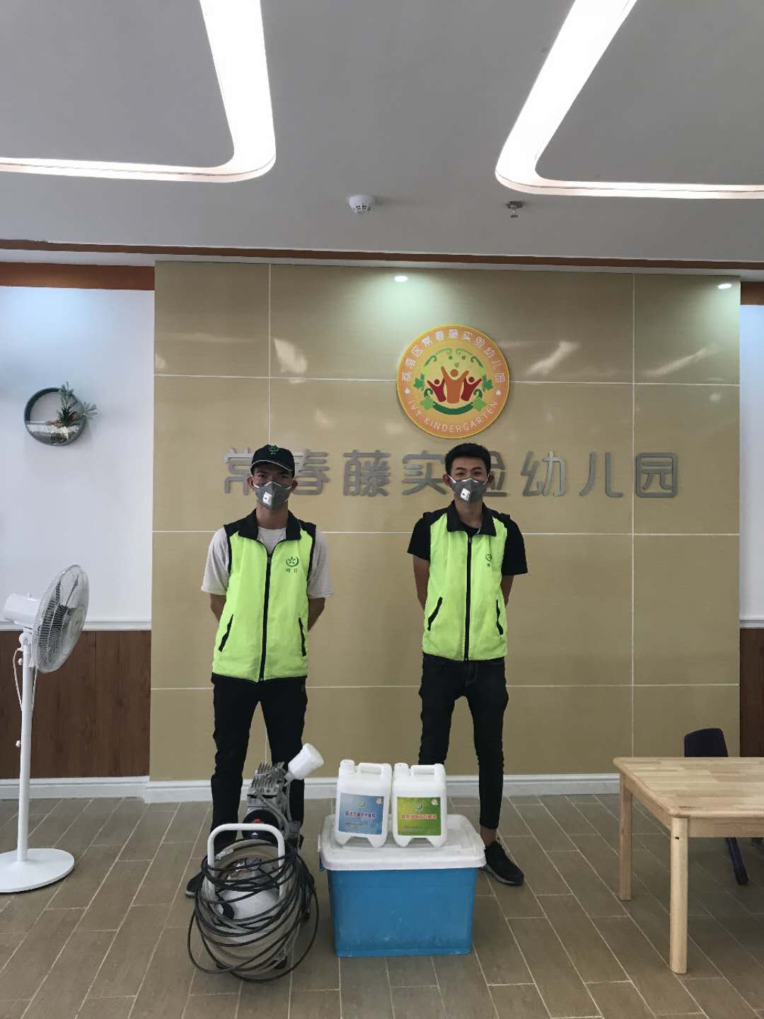 幼兒園除甲醛公司 幼兒園除甲醛公司